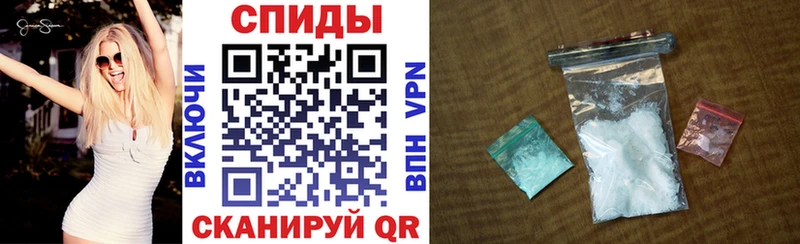 Купить где  Инта  АМФ Premium 
