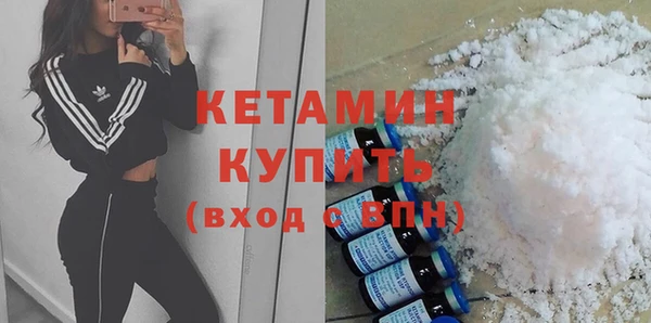 марихуана Елабуга