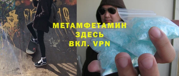 СК Ельня
