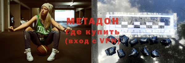 СК Ельня