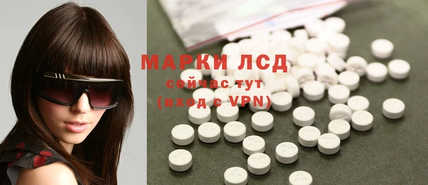 марихуана Елабуга