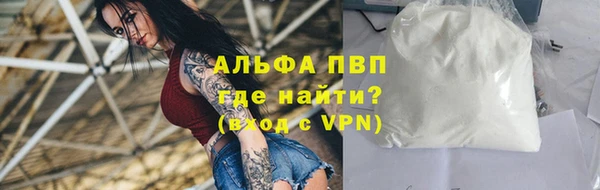 марихуана Елабуга