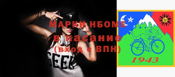 марихуана Елабуга