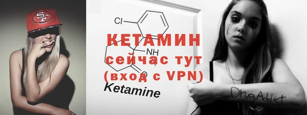 марихуана Елабуга