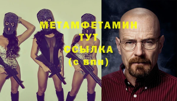 Альфа ПВП Заволжск