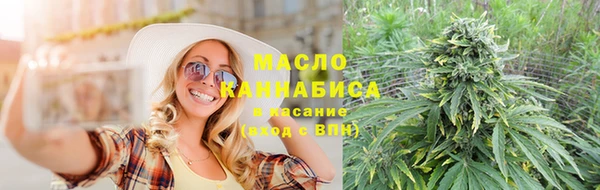 прущие грибы Елизово